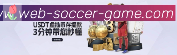 奖项4